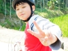 SONY DSC