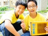 SONY DSC