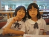 SONY DSC