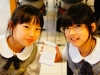 SONY DSC