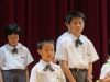 開學典禮