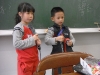 DSCF2044
