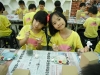 DSCF2155
