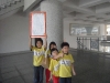 DSCF0932
