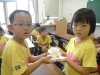 DSCF0824