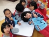 科學小遊戲