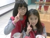 IMAG1202