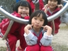 imag0922