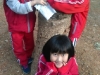 imag0933