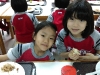 IMAG0225