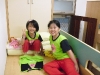內務小達人