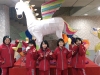 飛馬花燈