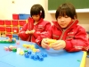 DSCN3945