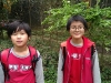 IMAG0557
