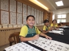 小小書法家