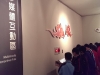 IMAG0760