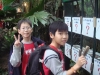 PhotoCap_065