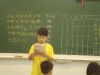 朗讀比賽