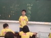 演講比賽
