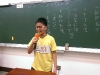 IMAG3220