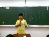 IMAG3221