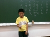 IMAG3226