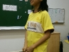 IMAG3232