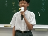 開班會囉~