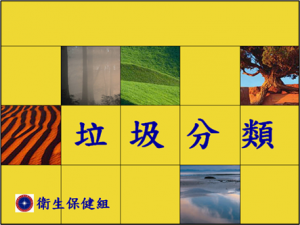 圖片1
