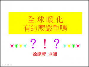圖片3