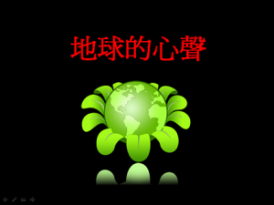 圖片5