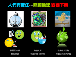 圖片6
