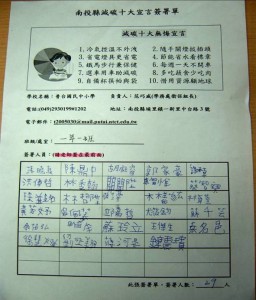 圖片9