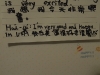 DSCN1111
